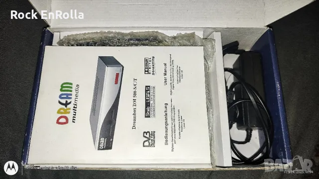 Dreambox 500s /оригинален/, снимка 3 - Приемници и антени - 49278195