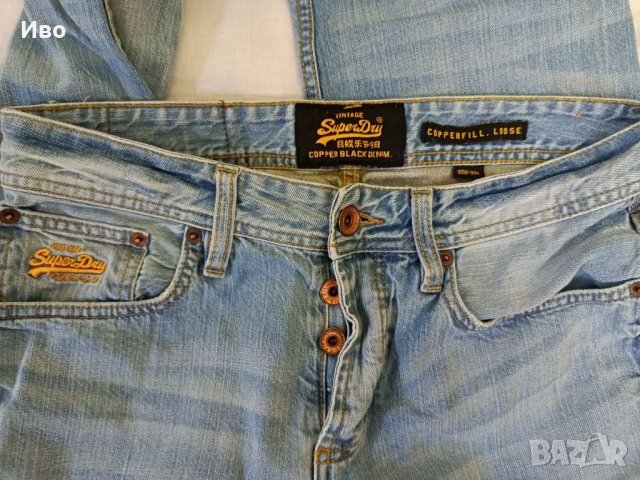 SuperDry мъжки дънки