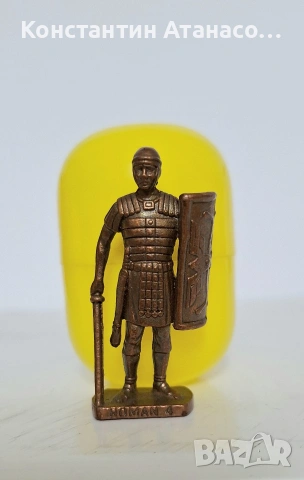 Метални фигурки от Киндер, снимка 4 - Колекции - 53135531