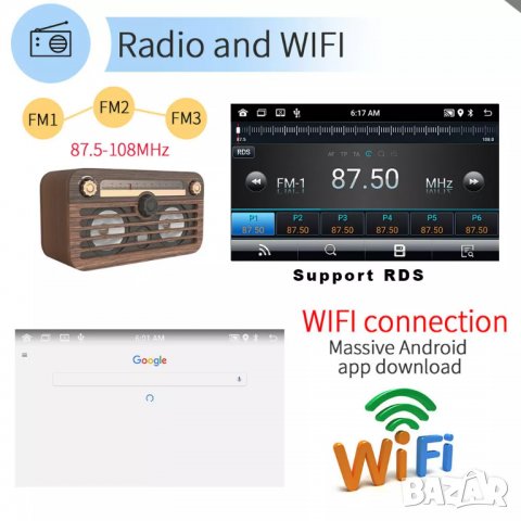 Мултимедия, 10.1", плеър с Андроид, 2+32GB двоен дин, навигация за кола, за автомобил, Android радио, снимка 4 - Аксесоари и консумативи - 37047237