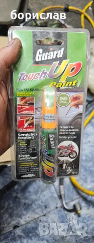 Продукт за заличаване на драскотини