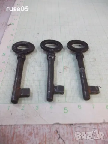 Лот от 3 бр. ключа стари за брава, снимка 8 - Други ценни предмети - 47780463