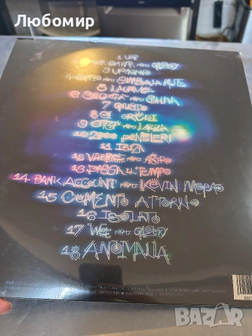 Тони Бой Uforia черен винил , снимка 7 - Грамофонни плочи - 53255840