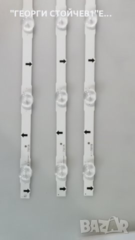 AOT_32_SVS32_4X7_3030FC_S_V6    , снимка 4 - Части и Платки - 28735513