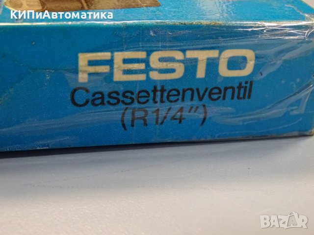 пневматичен разпределител Festo CJM-5/2-1/4-FH Solenoid Valve, снимка 11 - Резервни части за машини - 37514042