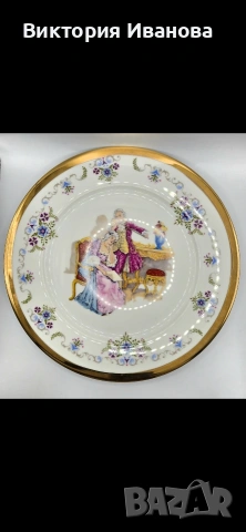 Декоративни чинии Limoges France , снимка 4 - Антикварни и старинни предмети - 53453586