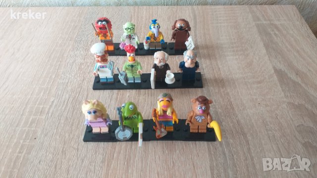 Lego mupets
