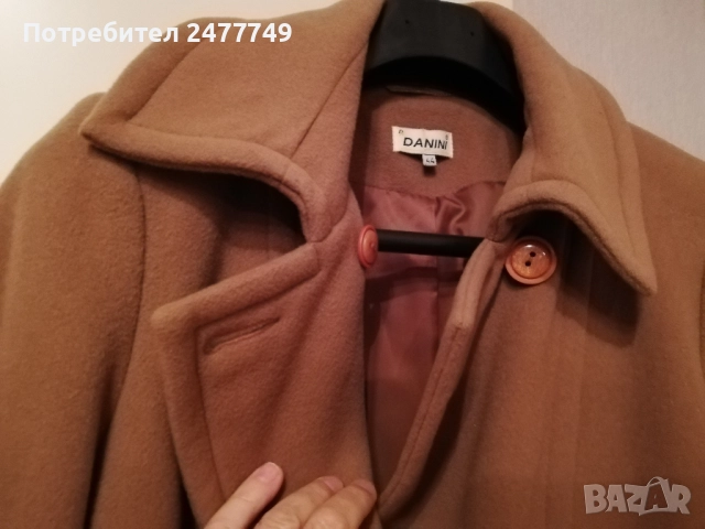 Дамско палто 