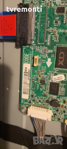 MAIN AV EAX64891403(1.0) EBT62385621, снимка 4 - Части и Платки - 34605426