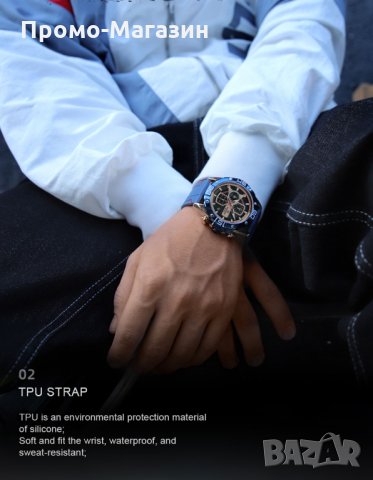 Мъжки часовник Naviforce Хронограф NF 8018T RGBER., снимка 12 - Мъжки - 34875642