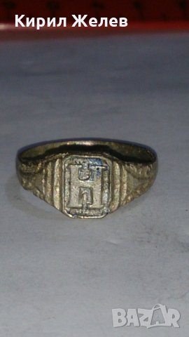 Старинен пръстен сачан с Буква Н - 59691, снимка 3 - Антикварни и старинни предмети - 29012254