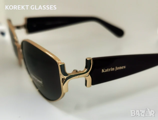 Katrin Jones HIGH QUALITY POLARIZED 100% UV защита, снимка 9 - Слънчеви и диоптрични очила - 50741385