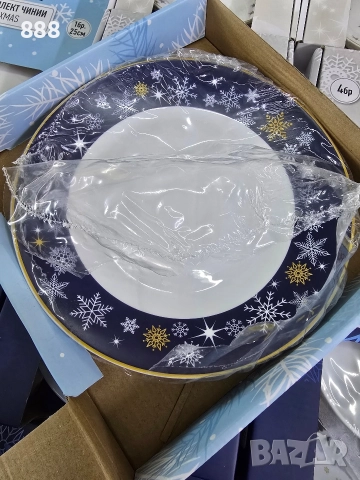 коледни чинии и купи , снимка 3 - Чинии - 52769645