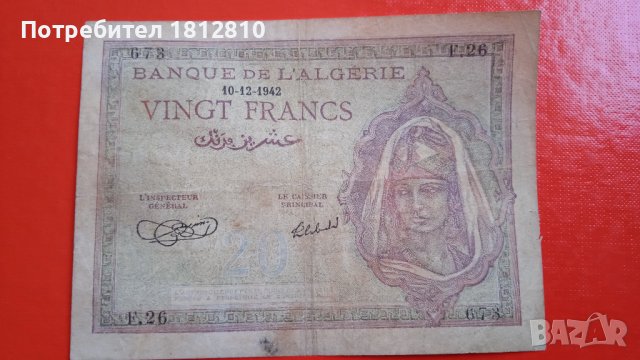Банкнота 20 франка Алжир 1942, снимка 1 - Нумизматика и бонистика - 44062454