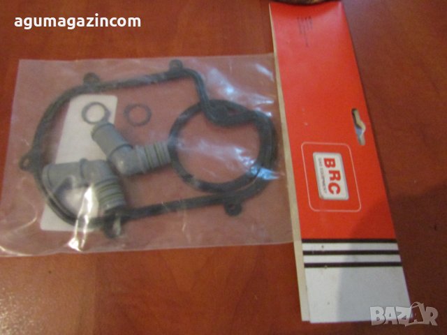 Водни уплътнения за редуктор BRC AT90E 2 броя - комплект, снимка 2 - Части - 36971325