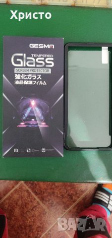 Стъклен протектор 3броя за Samsung Galaxy A51 