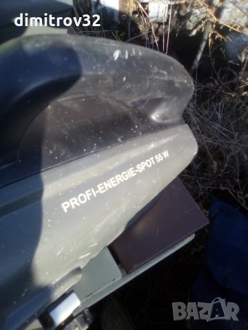 2 броя халогенни лампи, снимка 5 - Лампи за таван - 34917141