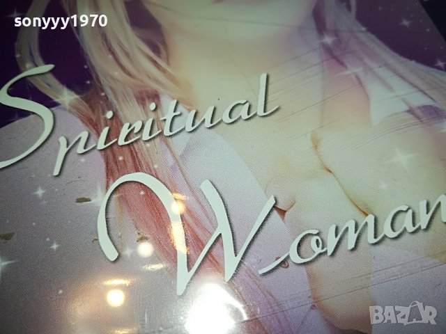 PARADISE MUSIC NEW ORIGINAL CD 2103231841, снимка 5 - CD дискове - 40086726