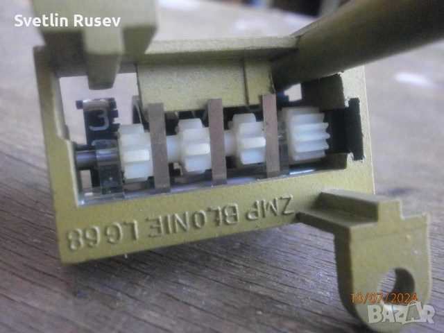 Броячи, снимка 2 - Друга електроника - 53463923