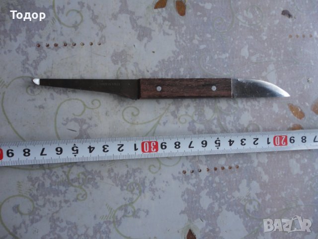 Немски специален нож 5