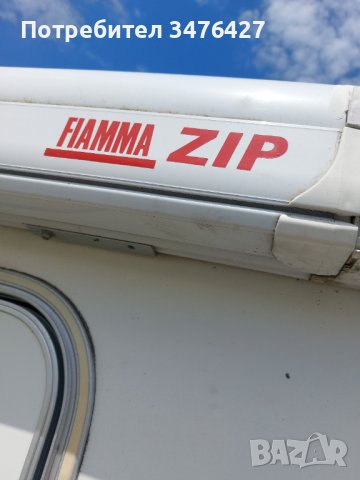 Burstner ventana 500 френска спалня , снимка 15 - Каравани и кемпери - 40777076