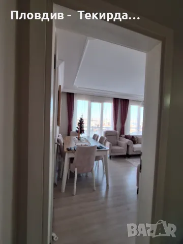 гр.Текирдаг Турция Слънчев апартамент 95 m2, снимка 5 - Апартаменти - 48126095