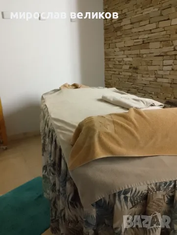 Здравейте , снимка 3 - Други услуги - 49653127