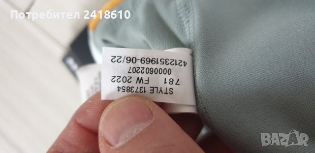 Under Armour S и M НОВО! Дамски Бюстиета  ОРИГИНАЛ!, снимка 12 - Корсети, бюстиета, топове - 43044153