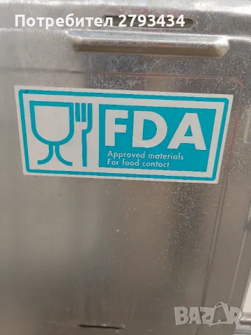 Бидони Цистерни 1000 литра от хранителна индустрия , снимка 3 - Бидони, бурета и бъчви - 49701996