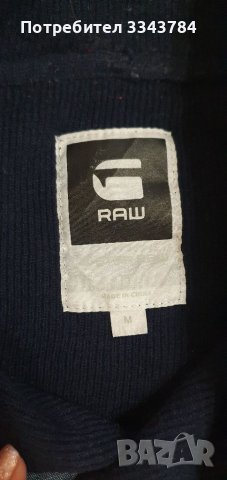Пуловери Tommy Hilfiger,G-Star Raw, снимка 9 - Пуловери - 39112436
