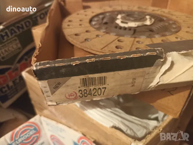 Съединители за JEEP РАЗПРОДАЖБА - Оригинални ! MOPAR !