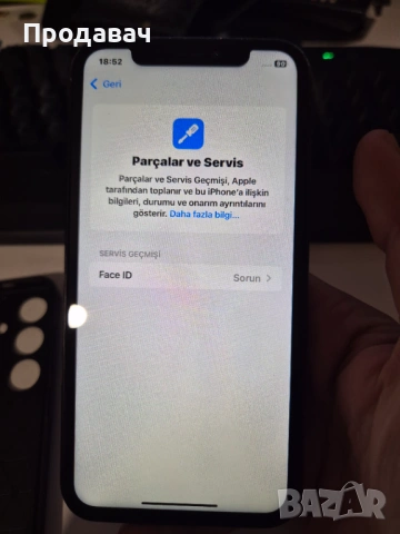 Iphone XR 128 GB BLACK , снимка 3 - Apple iPhone - 53155005