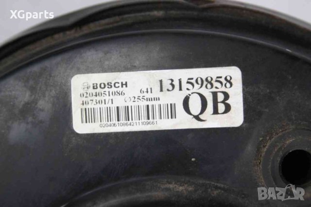 Серво усилвател за Opel Meriva A 1.4i 90к.с. (2003-2010) 13159858, снимка 2 - Части - 43938996