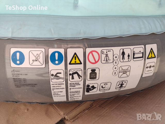 Надуваемо кресло Crivit лепено втора употреба без навес, снимка 6 - Водни спортове - 44898912