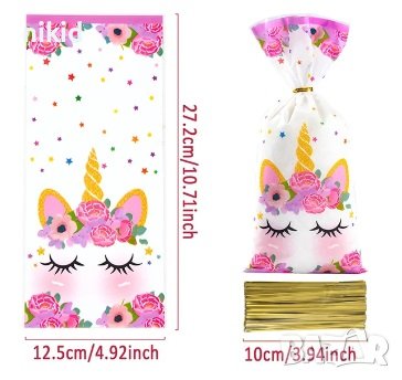 10 бр Еднорог подаръчни торбички големи опаковъчни пликчета за дребни сладки ръчна изработка подарък, снимка 2 - Други - 43992388