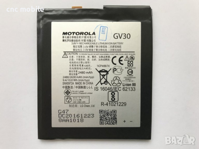 Motorola GV30 батерия 
