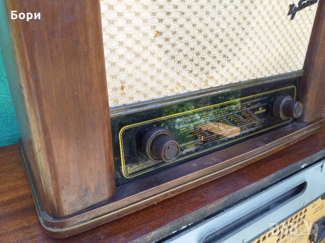 Радио "Марек"  1952г, снимка 11 - Радиокасетофони, транзистори - 28922539