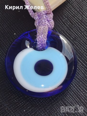 Модерен ключодържател за влюбени СЪРЦЕ окото на Назар много красив стилен 42470, снимка 2 - Други - 43667076