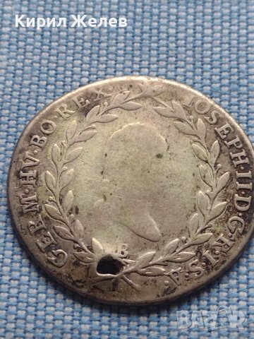 Сребърна монета 20 кройцера 1787г. Йозеф втори Кремниц Свещена Римска Империя 12232