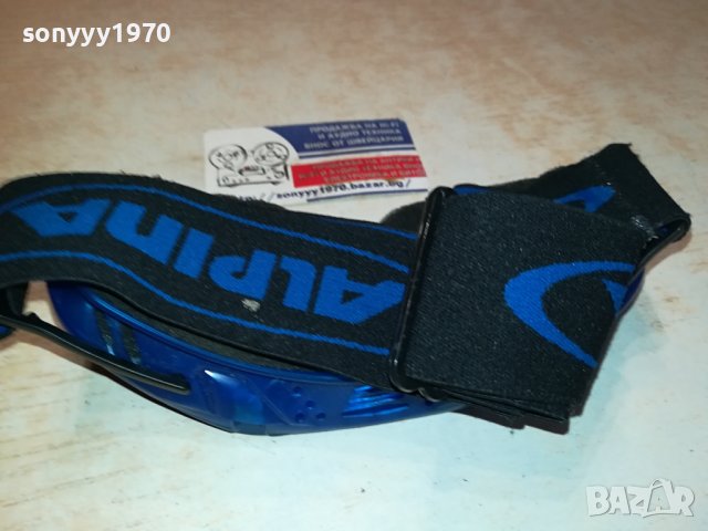 ALPINA-SWISS 2711231353, снимка 11 - Зимни спортове - 43181123