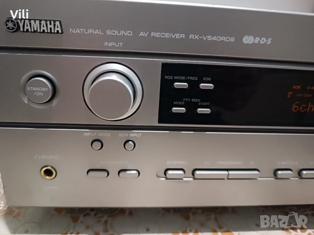 Yamaha RX-V540RDS, снимка 2 - Ресийвъри, усилватели, смесителни пултове - 53212484
