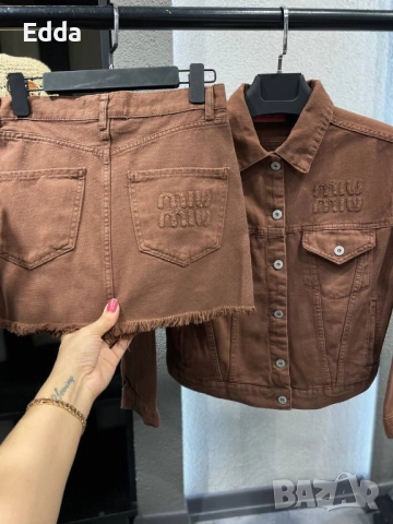 Дънков комплект miu 