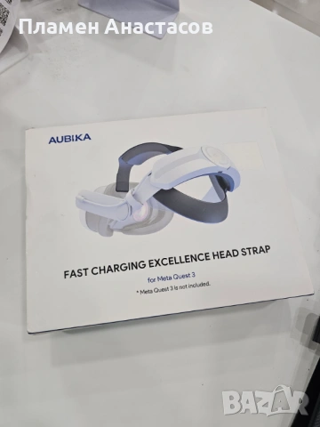 AUBIKA Fast Charging Excellence Head Strap с батерия за Meta Quest 3, снимка 5 - Аксесоари - 53302393