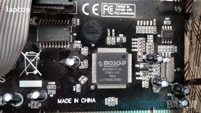 PCI мултуком multicom 2 х RS232 COM port платка MosCHip с чипове 9865, снимка 3 - Други - 34643607