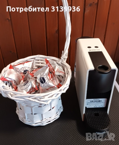 Кафемашина с капсули Nespresso Essenza Mini, 19 bar, 1260W, Бял