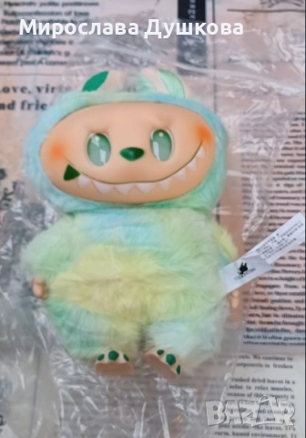 Лабубо оригинално 25 см, снимка 2 - Други - 52850192