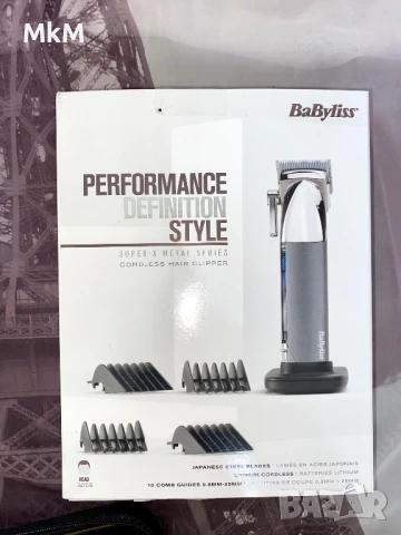 Машинка за подстригване BaByliss E966E, Super-X Metal, японска стомана