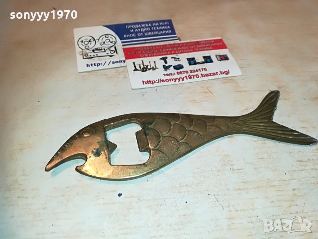 РИБА-мед/месинг 17х5см внос германия 0806211211, снимка 10 - Антикварни и старинни предмети - 33145167