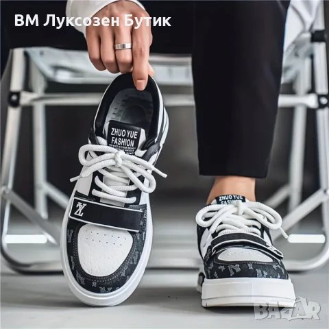 🕴️ Мъжки луксозни обувки – лекота, класа и удобство във всяка стъпка, снимка 5 - Ежедневни обувки - 50767231
