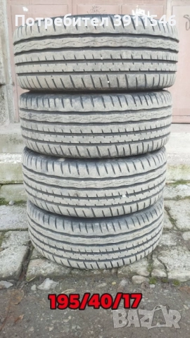 Opel Corsa tuning на части, снимка 2 - Автомобили и джипове - 51626487